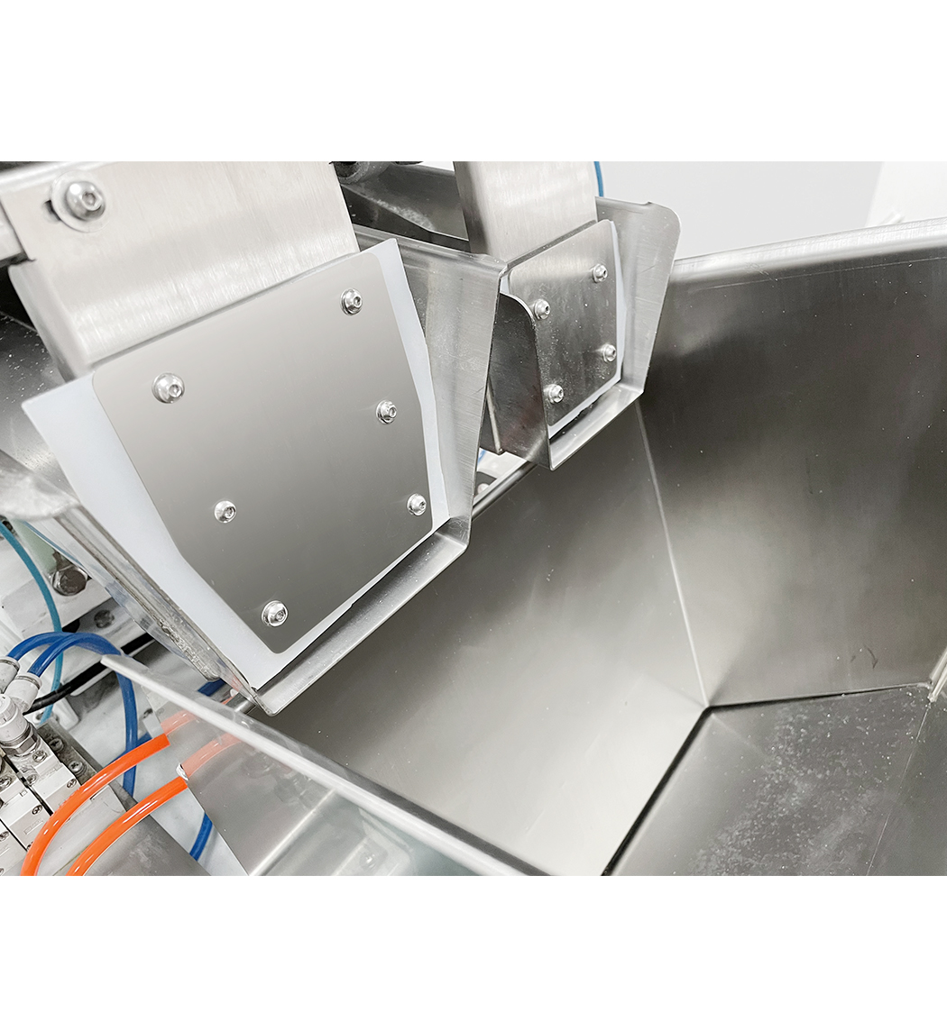 LF-5K 雙振盤定量包裝秤組件