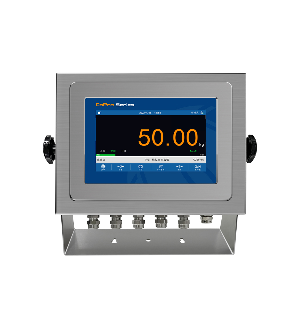 GMC-P7(F8) 全金屬觸屏稱重儀表（可選數(shù)字版本）