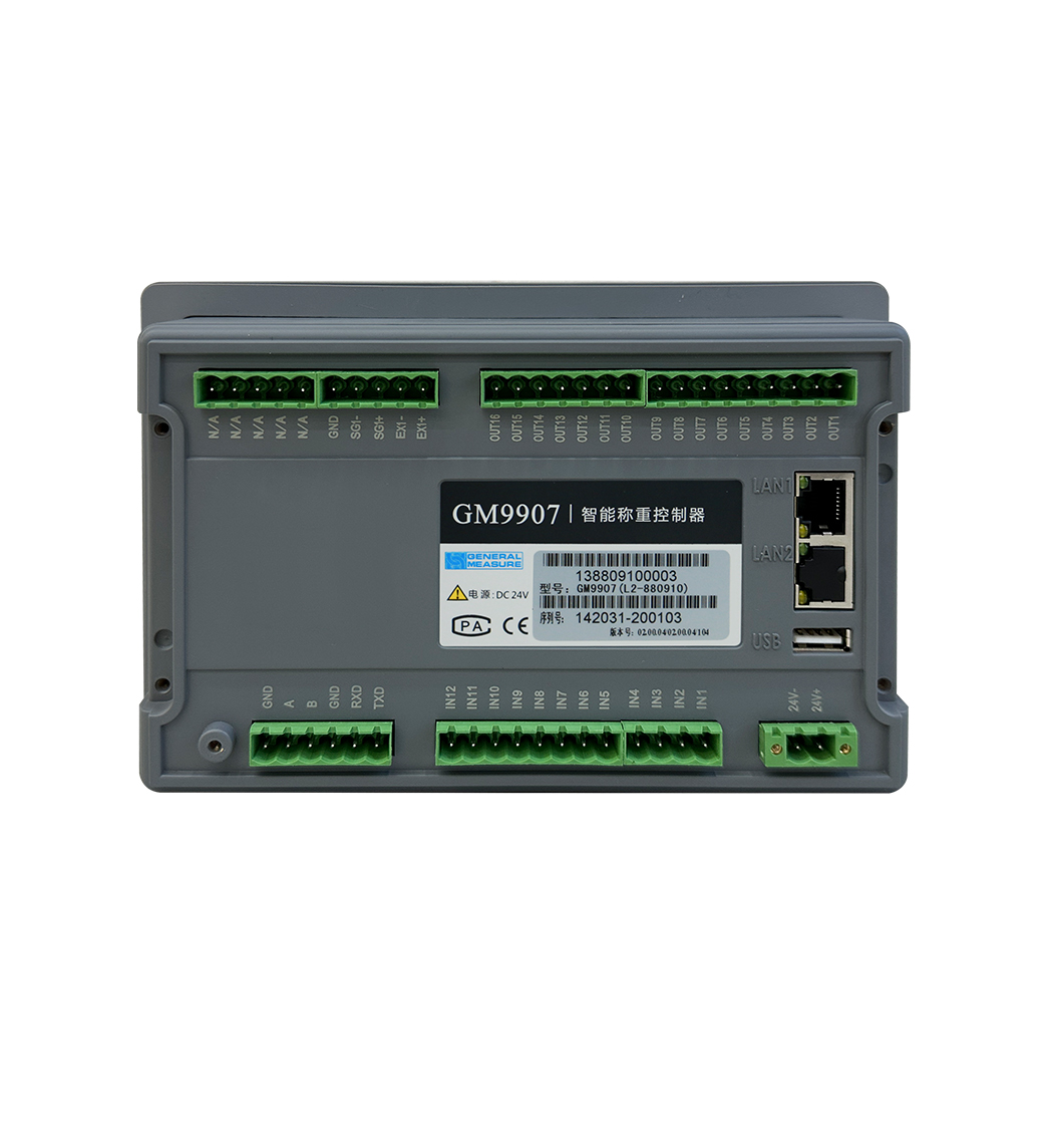 GM9907-LB 觸屏配料稱重儀表