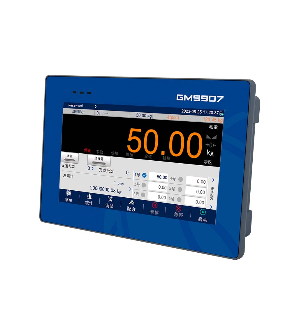 GM9907-L6/L6D 灌裝稱重控制顯示器