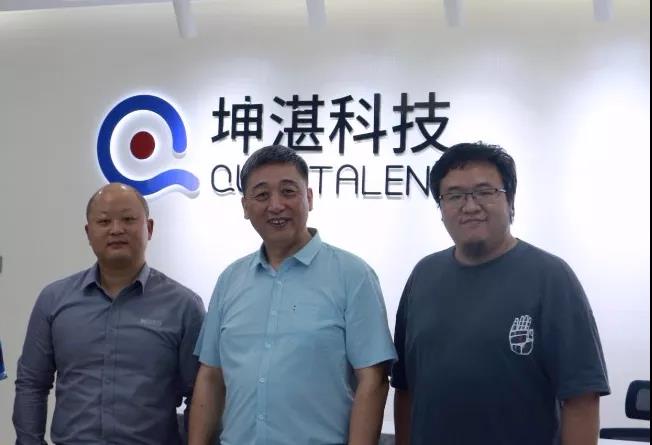 坤湛科技獲首輪融資2000萬美金后：攜手杰曼科技助力大米數(shù)字化轉(zhuǎn)型