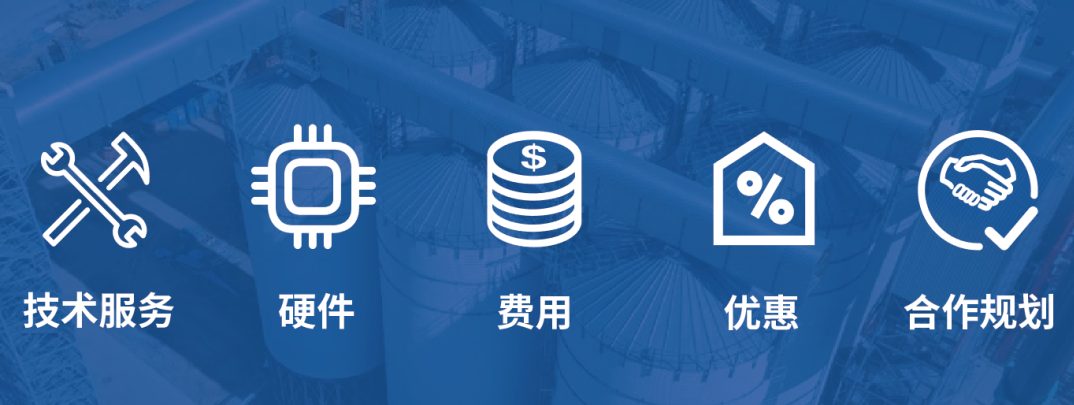 百舸爭流立潮頭：湖南金飯碗米業(yè)和哈爾濱祖谷米業(yè)簽約成為大米數(shù)字化轉(zhuǎn)型樣板 