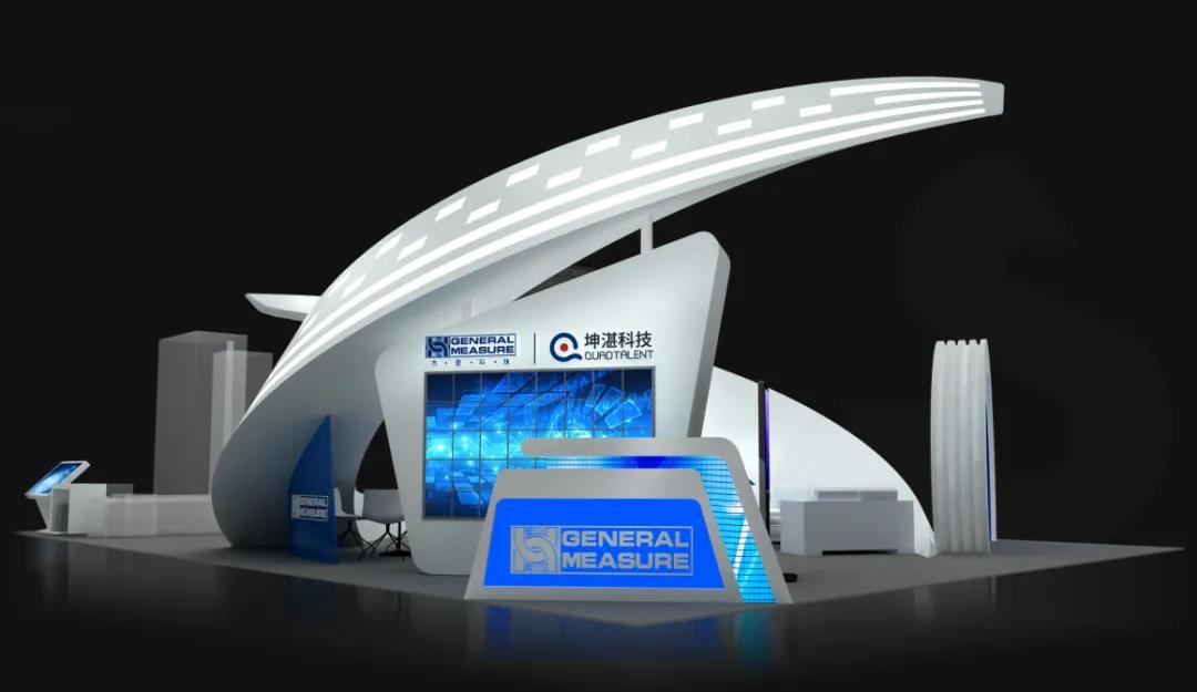 稱重控制模塊|配料稱重模塊|在線剔除檢重秤 杰曼四大云產(chǎn)品助力大米廠信息管理云上見(jiàn)-稱重控制模塊|配料稱重模塊|在線剔除檢重秤