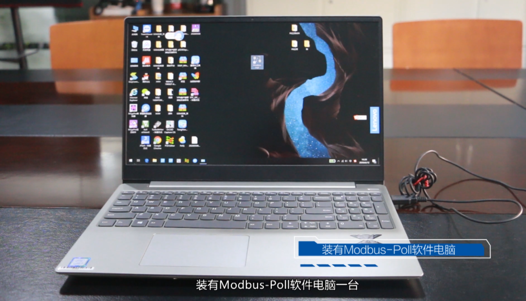 稱重儀表產(chǎn)生通訊所用到電腦