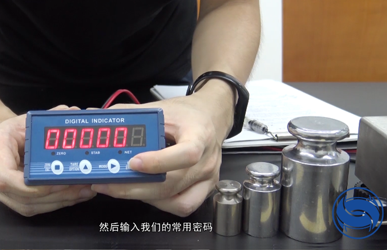 GMT-P1稱重顯示器的標(biāo)定方法的有無砝碼標(biāo)定 GMT-P1稱重顯示器的標(biāo)定方法的有無砝碼標(biāo)定