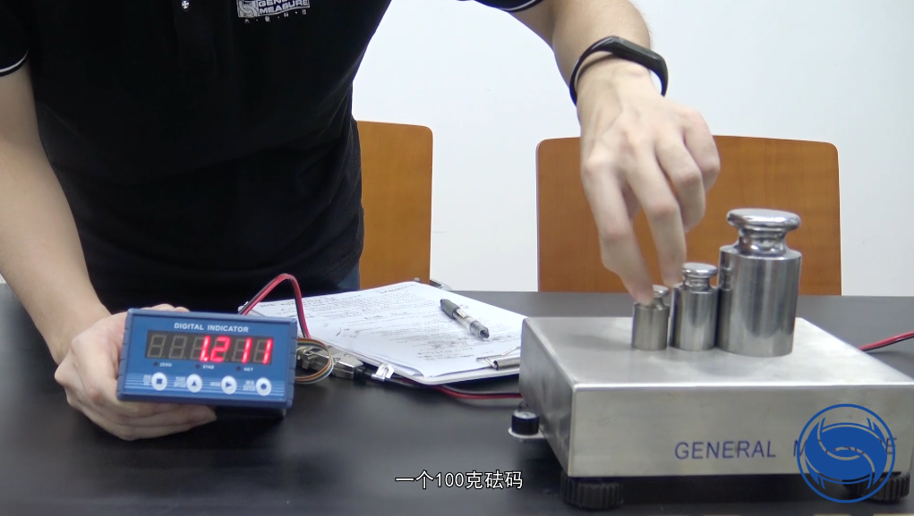 GMT-P1稱重顯示器的標(biāo)定方法的無砝碼標(biāo)定 GMT-P1稱重顯示器的標(biāo)定方法的無砝碼標(biāo)定