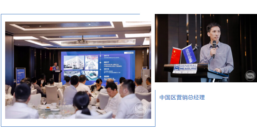 杰曼科技助力鋰電行業(yè)工藝技術(shù)升級(jí)-工業(yè)鋰電稱重儀表