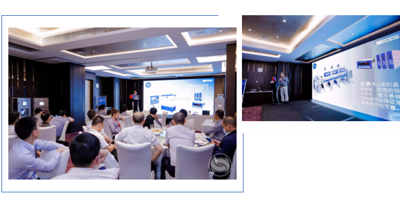 杰曼研發(fā)經(jīng)理為客戶深入解讀分析杰曼稱重產(chǎn)品及相關(guān)技術(shù)在鋰電行業(yè)中的應(yīng)用及案例