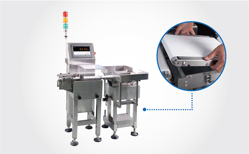 皮帶在線剔除自動(dòng)檢重秤的基本操作