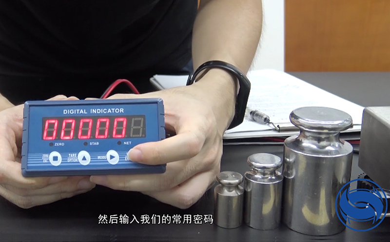 硬核干貨|GMT-P1稱重顯示器的標(biāo)定方法