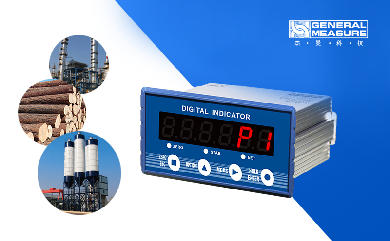 如何選購稱重顯示器？需要抗干擾強