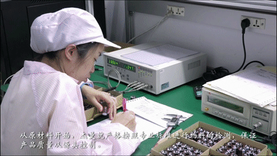 杰曼稱重儀表按照專業(yè)標(biāo)準(zhǔn)進(jìn)行物料的檢測