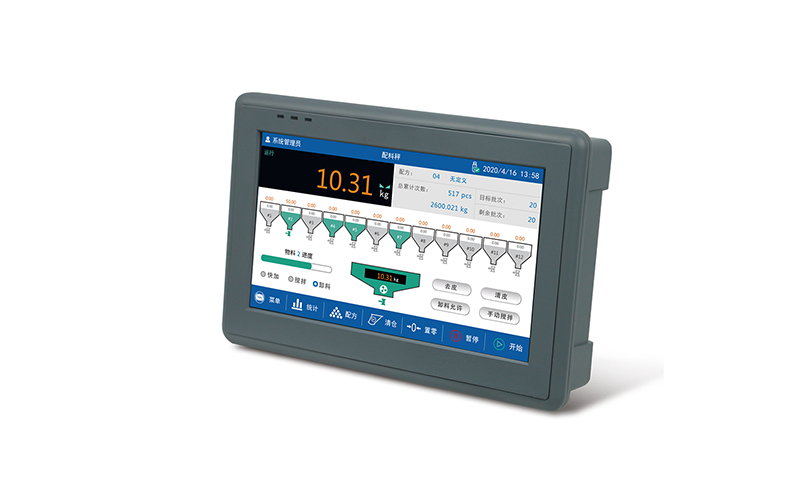 如何確保稱重配料系統(tǒng)的穩(wěn)定性？