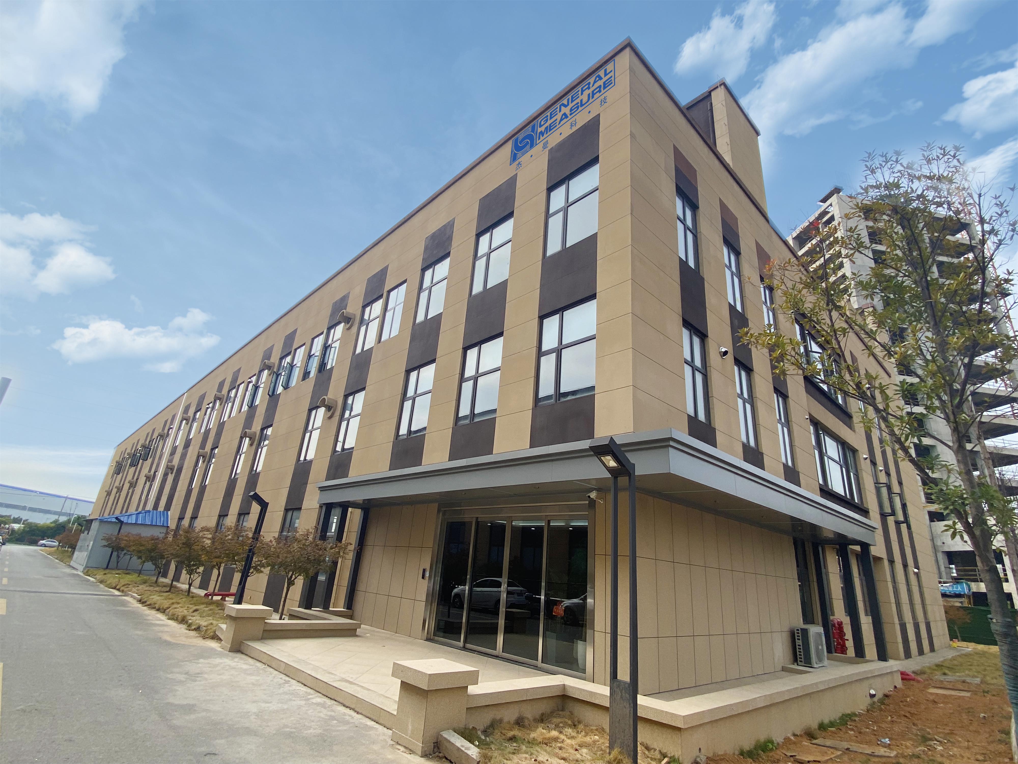 杰曼科技工廠喬遷 | 打造精益生產(chǎn)新環(huán)境，開啟品牌提升新篇章