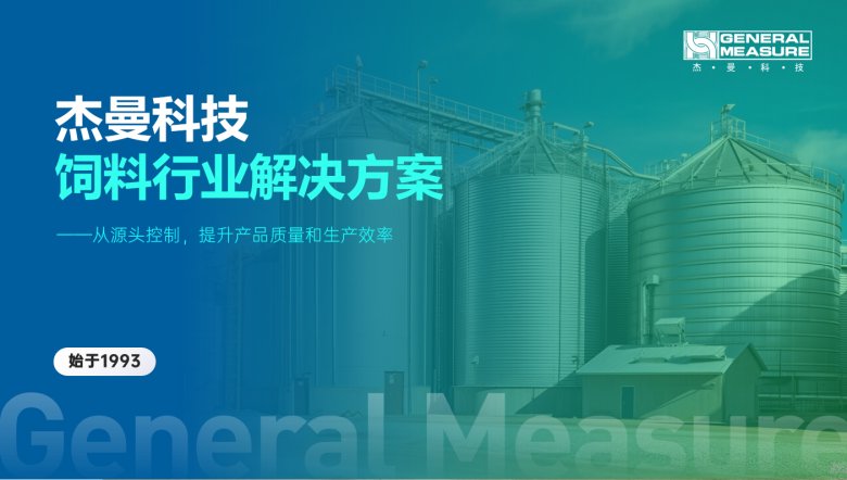 /article/detail/cytkztscpzljscxljmslxyczjjfa.html