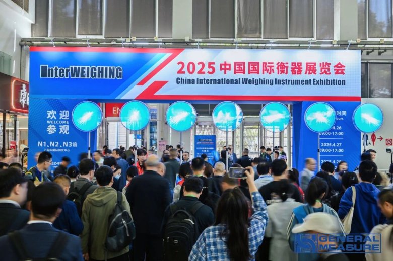 稱重全球，智造未來 杰曼展回顧