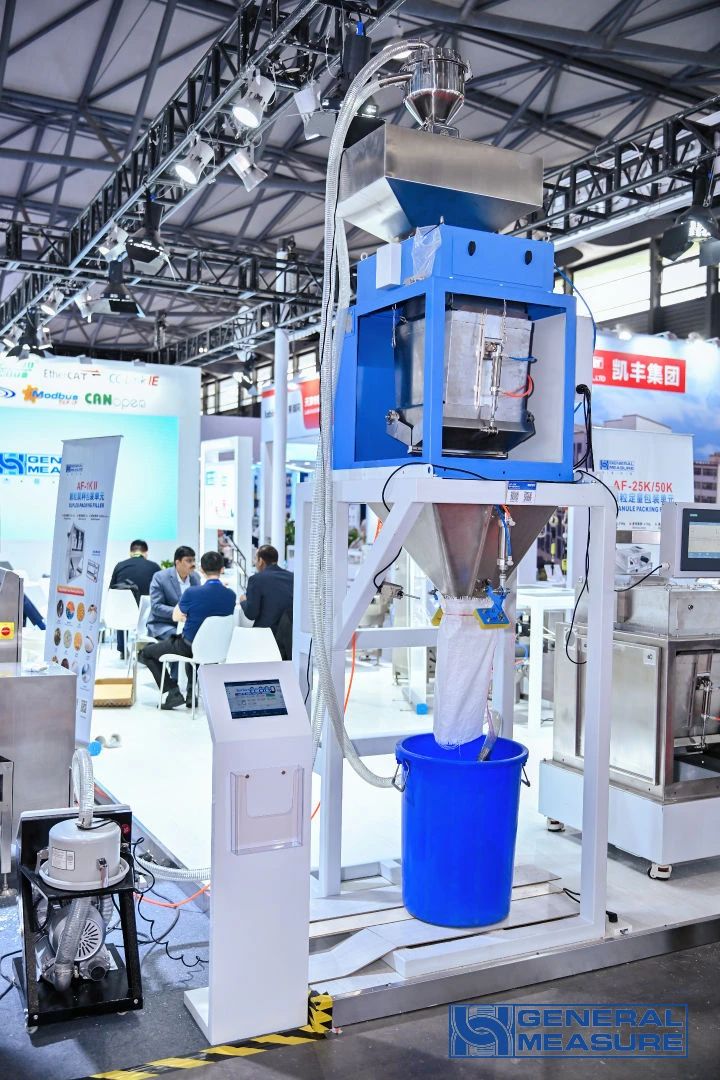 杰曼科技展示變送類稱重儀表、包裝/灌裝/配料稱重儀表、稱重傳感器