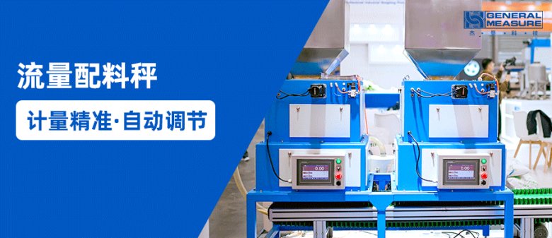 /article/detail/llplc|jzjlfnhfjgznhsj.html